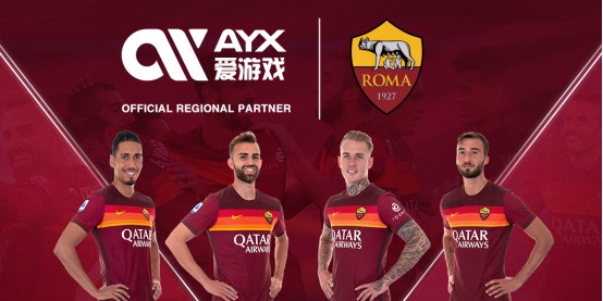 东运会