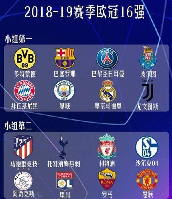 格尔斯曼的
